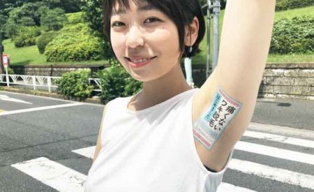 人体广告别出蹊径，日本一公司推出女孩腋窝广告